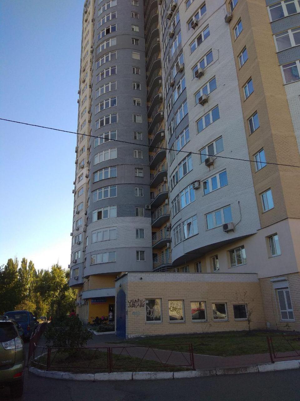Alaska Fox Kiev Exterior foto
